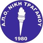 https://img.east88phuket.com/img/football/team/4170babc15bc808f1f14a127c76a6e7a.png