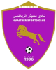 https://img.east88phuket.com/img/football/team/65743246fc6a6ece0f59513dad8e7e05.png