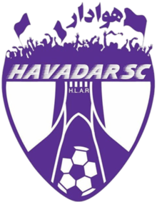 https://img.east88phuket.com/img/football/team/b49398f6c5a0a691c2d1ea9177c539e3.png