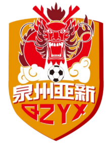 https://img.east88phuket.com/img/football/team/cb2c7124e4d33cce37b723e375eb56b4.png